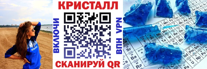 Амфетамин 98%  гидра зеркало  Аша 