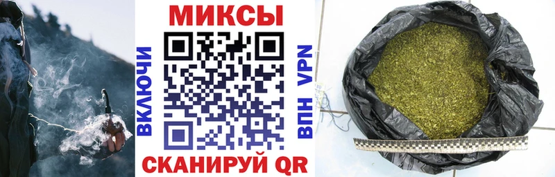 shop телеграм  Аша  Бутират 1.4BDO 