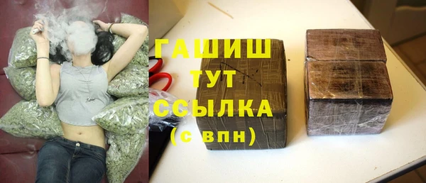 PSILOCYBIN Арсеньев