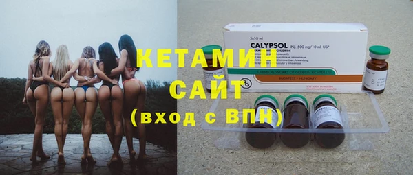 PSILOCYBIN Арсеньев