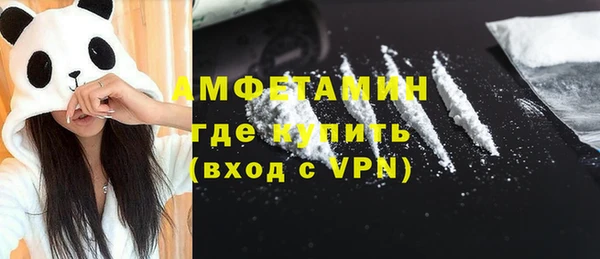 a pvp Армянск