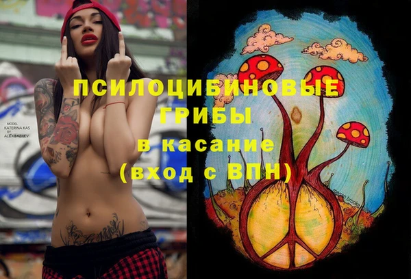 COCAINE Аркадак