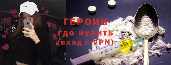 кокаин колумбия Пестово