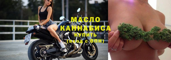 кокаин колумбия Пестово