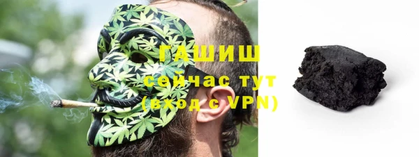 твердый Переславль-Залесский