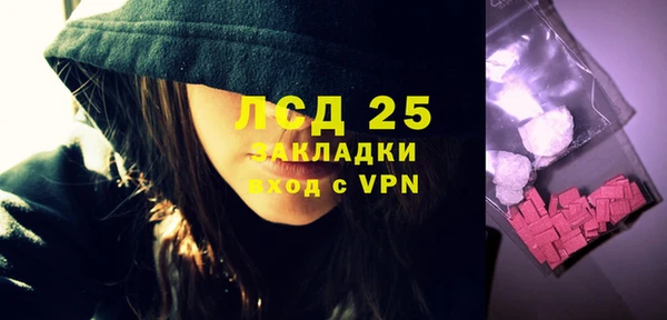 a pvp Армянск