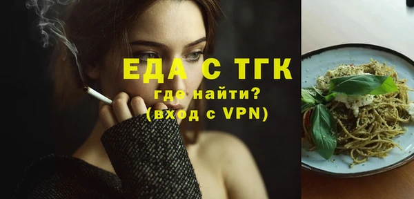 твердый Переславль-Залесский