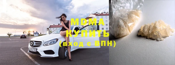 кокаин колумбия Пестово
