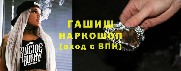метадон Пересвет