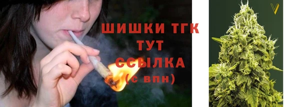 a pvp Армянск