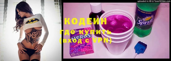 a pvp Армянск