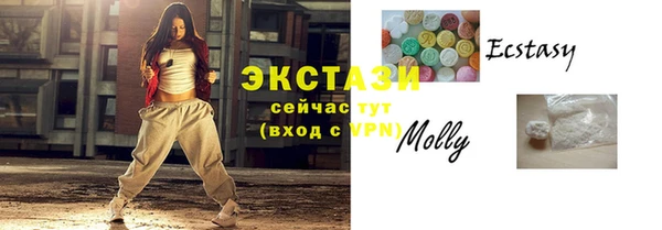 a pvp Армянск