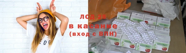 каннабис Вяземский