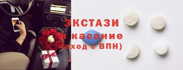 мефедрон мука Вязьма