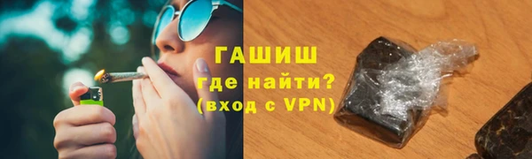 твердый Переславль-Залесский