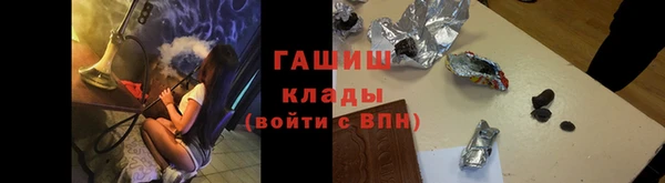 a pvp Армянск