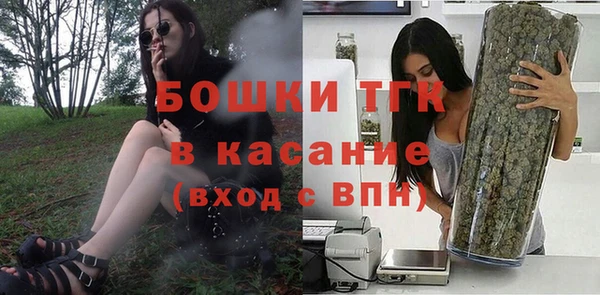 кокаин колумбия Пестово