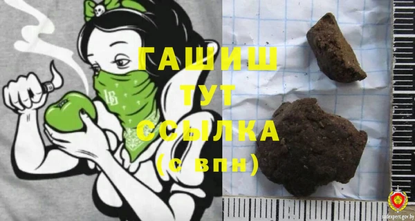 a pvp Армянск
