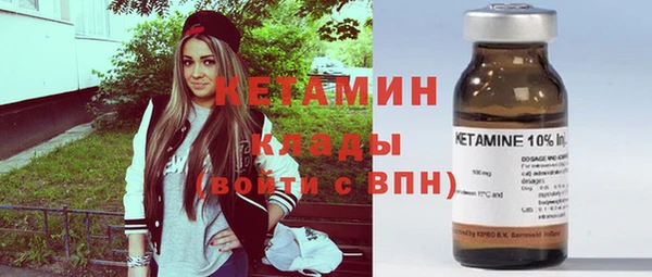 COCAINE Аркадак
