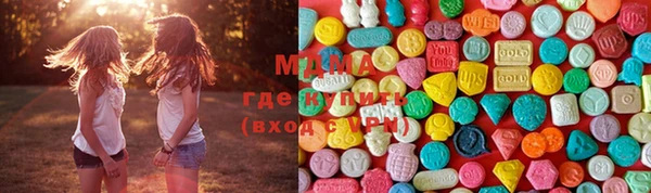 PSILOCYBIN Арсеньев