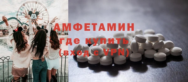 COCAINE Аркадак