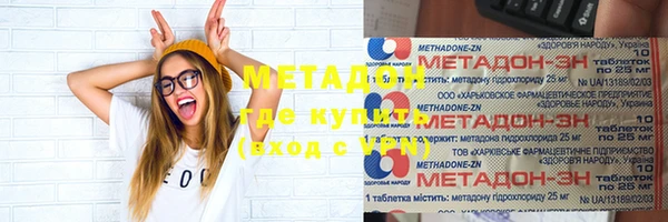 твердый Переславль-Залесский