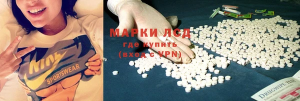 a pvp Армянск