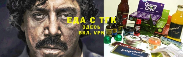 кокаин колумбия Пестово