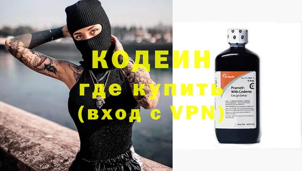 твердый Переславль-Залесский