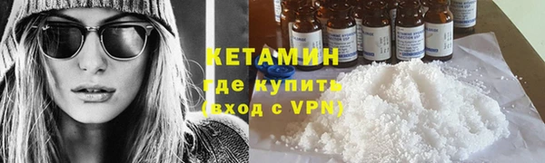 PSILOCYBIN Арсеньев
