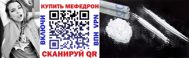 закладка Аша МЕФ 4 MMC