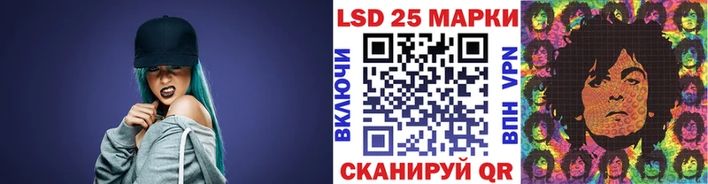 KRAKEN вход  Аша  Наркотические марки 1,5мг 